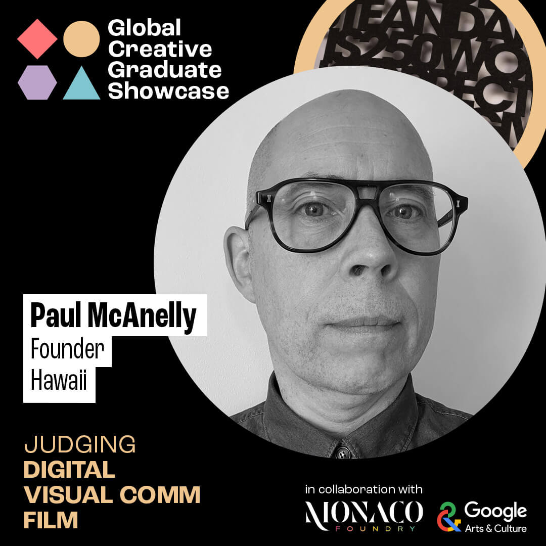 digital vis comm film judge